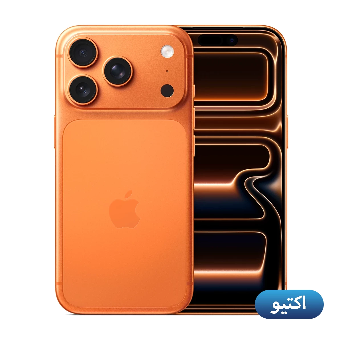 Apple iPhone 17 Pro Max ZA/A 256/12GB - Active