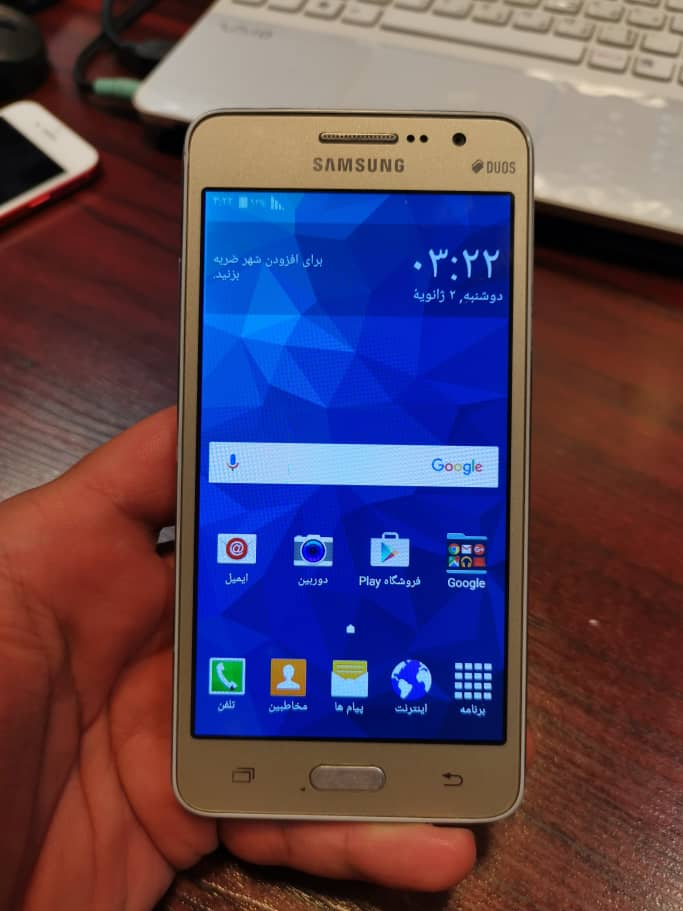 GALAXY GRAND prime